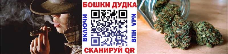 Наркошоп купить ГАШИШ Галлюциногенные грибы МЕТАМФЕТАМИН Кокаин Мефедрон Лысьва