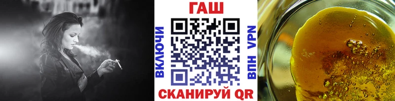 Гашиш Cannabis Лысьва