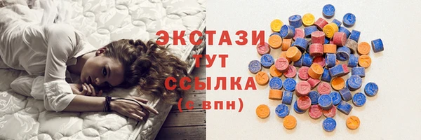 таблы Кукмор