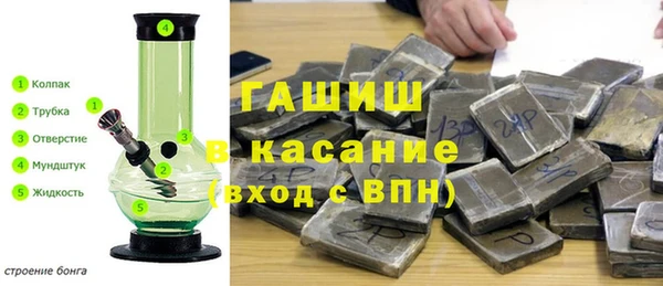 COCAINE Куйбышев