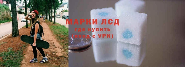 a pvp Бронницы