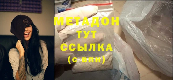 герыч Кулебаки