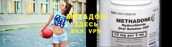 прущий лед Богородицк