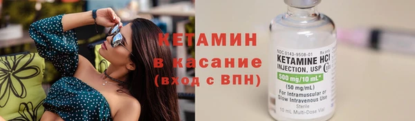 герыч Кулебаки