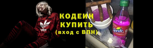 таблы Кукмор