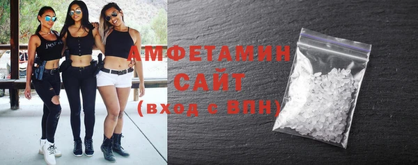 прущий лед Богородицк